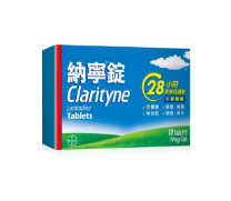 納寧錠10片裝